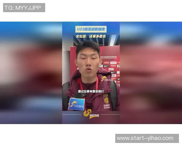 张佳玮评U23中国队表现尽管失败依然创造历史新高度 张佳玮评U23中国队表现尽管失败依然创造历史新高度