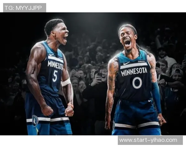 森林狼是否应追求莫兰特华子与莫兰特组合前景分析